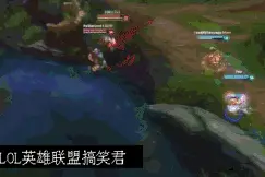 LOL改版后的光头，必须出这件装备，出了基本不会死了！图片