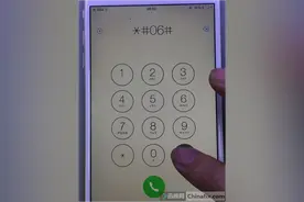 顺利搞定外地发来无服务的iphone6Plus手机图片