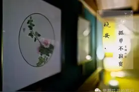 特色客栈｜艳遇丽江，只为等你~图片