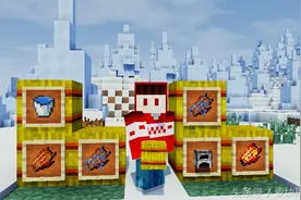 Minecraft 我的世界不要饿死mod 推荐图片
