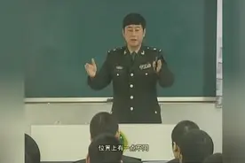 科学用油指导——食用油脂 解放军第三军医大学 糜漫天教授视频封面