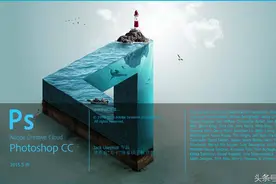 PSCC2015.5软件介绍图片