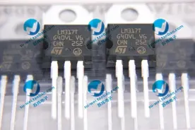 直流电源系列之三/LM317组成可调稳压电源图片