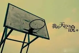 我永远在梦开始的地方等着你——十五年后的一次同学聚会图片
