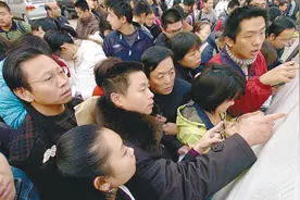 高考考不上一本，这些二本院校的国家重点学科值得考虑图片