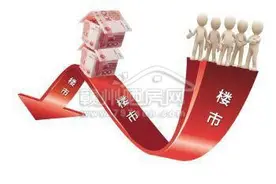 7月到来 楼市炙热中发酵 赣州房价真的降了？图片