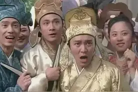 唐伯虎点秋香四川话超精典对白图片