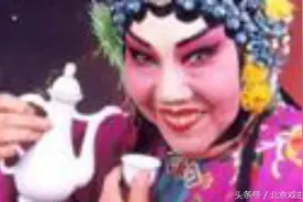 越调  白奶奶醉酒   毛爱莲图片