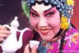 越调  白奶奶醉酒   毛爱莲图片