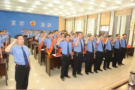 我院召开庆祝建党95周年表彰大会图片