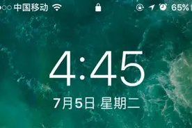 亲测ios10解锁小技巧：释放home键的不二技能视频封面