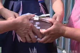 十万块！亲手交给中国好父亲！图片