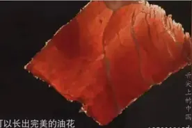 诺邓火腿PK西班牙火腿，略胜一筹且价格便宜十倍！图片