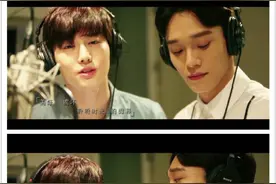韩娱：EXO SUHO,CHEN中文演唱主题曲 下苦功练中文图片