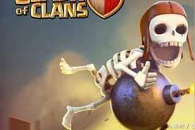 部落冲突天坑阵要怎么处理？炸弹人进阶玩法介绍图片