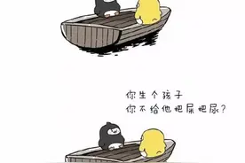 如果你的朋友养狗，千万别说这些......图片