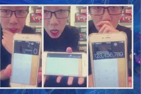 教你一款超级简单的小魔术~带你装酷带你飞~