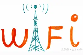 火车WiFi能否成为移动互联网下一个爆发点图片