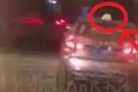 小轿车将民警顶车头狂奔逃逸 市民驾车追赶视频封面