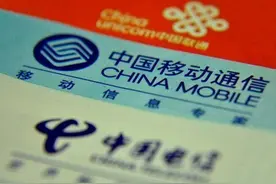 手机号码-安全之痛，你 换过手机号码吗？论安全换卡图片