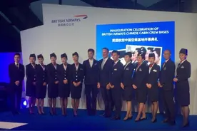 图：英航成都飞伦敦 空乘将用四川话问好图片