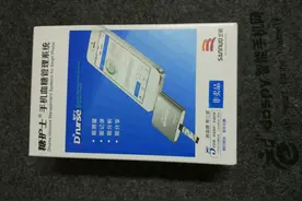 糖护士手机血糖仪评测:方便智能的手机血糖仪图片