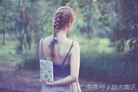 你就是最好的自己图片
