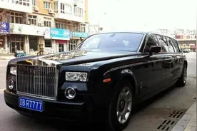 一辆限量版的劳斯莱斯幻影，价值1888万，车牌很扎眼！图片