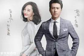 靳东白百何合作《外科风云》，感觉又是一部要火的剧图片
