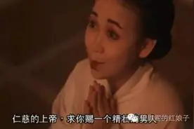 我只想找个“男人”而已图片