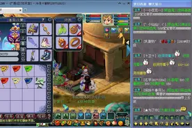 爆梦幻西游开50箱子奖励出乎意料图片