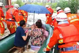 “尼伯特”携暴雨袭击福建 千余名群众被困视频封面