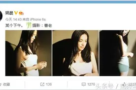 姚晨告诉你有个会拍照的老公是多幸福的一件事图片