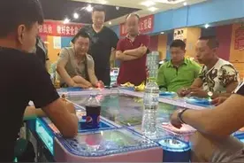 电玩城每天送200元+中华烟引诱玩家“打鱼”，一小时输几万！图片