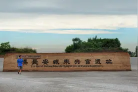 36万平方公里没有现代建筑！西安用这样的方式向汉王朝致敬！图片