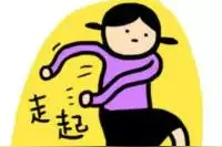 惠州市区培训机构资质大起底，暑期报名前戳这里全知道！  ​图片