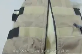 中国发明制冷马甲，穿上5分钟内体温能下降5至6度，太实用了！
