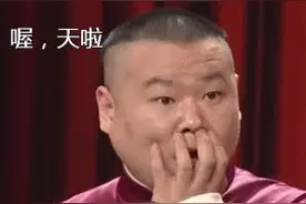 童年下饭的电视剧之一《快乐星球》竟然出电影版了图片
