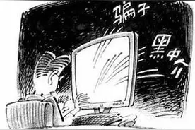 如何辨别招聘信息是中介发布or企业直招图片
