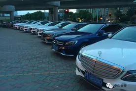 牛逼的奔驰哥聚会图片