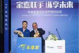 贪便宜网上买机油 小心买到假货图片