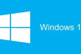 云得之Windows 10 正式版升级安装详细教程图片