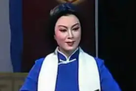 潮剧唱段：《江姐上山》张怡凰专场演出图片