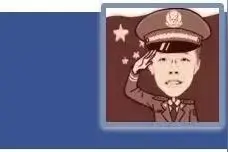 警官问答丨请问进京证怎么办理，在哪里办？图片