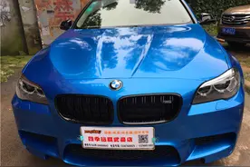 宝马5系改M5套件 车身改色艾利小珠光金属亮蓝图片