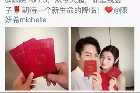 两个台湾女人，一言不合就结婚，你只知她们婚姻完美，却不知。。图片