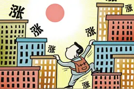 李子勋：年轻人要不要买房？图片