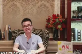 高考到底考什么？视频封面