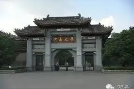 在家门口就能上美国名校！河南大学迈阿密学院今年首次招生图片
