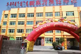 呼和浩特新东方烹饪学校 2016新生报名火热进行中.....图片